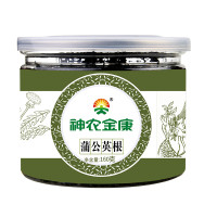 神农金康蒲公英根160g