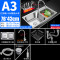A3经典304龙头刀架78X43