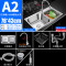 A2经典304龙头78X43