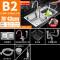 B2豪华抽拉龙头78X43