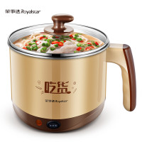 荣事达（Royalstar）多功能学生宿舍煮面锅电煮锅2L电锅DZG20A