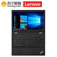 联想(Lenovo) 笔记本电脑 L480 I5-8250U 8G 512G 2G w10 包鼠 14英寸 定制