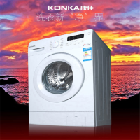 KONKA6.5公斤 滚筒洗衣机 加热洗（白色） XQG65-10123W