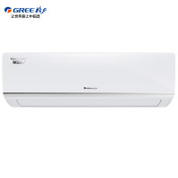 格力(GREE)绿嘉园 大2匹壁挂式冷暖空调 大挂机速冷速热省空间 KFR-50GW/(50556)NhAd-3-6