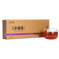 中茶安化黑茶小金花餐后茶茯砖茶礼盒装小金花 120g