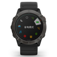 佳明（GARMIN）Fenix6X Pro太阳能充电钛合金表带户外运动智能手表心率血氧音乐支付跑步越野GPS腕表