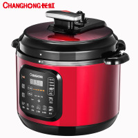 长虹(CHANGHONG) CYL-50M31S（红色）