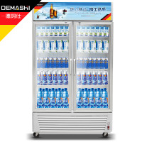 德玛仕（DEMASHI） 展示柜冷藏 立式 冰柜商用 冰箱水果保温保鲜柜 冰吧超市饮料柜 LG-680F双门
