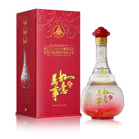五粮液股份 万事如意 人和福 52度 500ml 盒装 浓香型 白酒