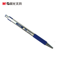 晨光金属中性笔GP0170黑0.5 按动式 蓝色