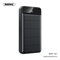 REMAX 领航 RPP-141 30000mAh 黑色