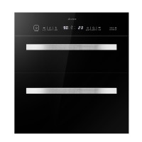 艾美特嵌入式食具消毒柜ZTD100A-Q5