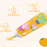 中华(Zhong Hua)儿童呵护乳牙防蛀牙膏（香橙味）60g 54支/箱 1箱起订 一支价格