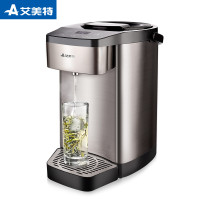 艾美特即热式开水器CS3088D