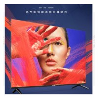 康佳（KONKA）LED70U5 70英寸 金属机身 人工智能2.0 大屏 网络平板液晶电视机包基础安装