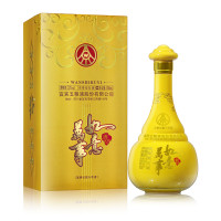五粮液股份 万事如意 天和运 52度 500ml*6瓶 整箱 浓香型 白酒