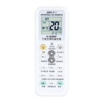 万能空调遥控器deli（海信通用款）