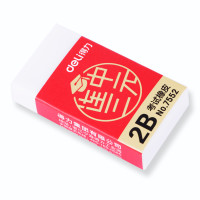 [精选]得力(deli)7552 连中三元系列考试橡皮擦 54*30*12mm/块 30个装 白色
