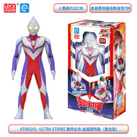 灵动创想Ultra Strike奥特必杀迪迦奥特曼（复合型）ATM0201