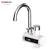 志高（CHIGO）电热水龙头 智能快热大屏数显 冷热两用 即热式电热水龙头 接驳式 带漏保ZG-DH1