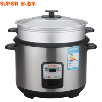 苏泊尔(SUPOR)不锈钢电饭锅CFXB60A1A-80