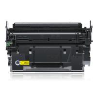 雅富仕-CRG-041黑色硒鼓适用佳能LBP312x (打印约10000页)