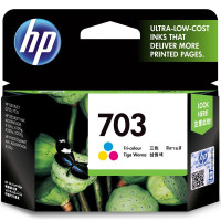 惠普（HP）打印机墨盒 D888A/703 彩色 hp hb