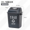 20L-Y分类灰黑色（其他垃圾）
