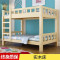 裸床（0.8*1.9*1.6米）