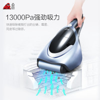 小狗(PUPPY)D-616 家用小型手持除螨吸尘器 除螨仪 单台装