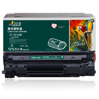 杰思特328硒鼓铂金版适用佳能MF4570 4752 4712 4550 4450 4412 L170打印机 粉盒 黑色2100页（5%覆盖率））