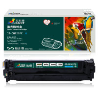 杰思特CE321A蓝色硒鼓铂金版适用惠普HP CP1525N CP1525NW CM1415FN 打印机 粉盒 蓝色1300页（5%覆盖率）