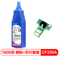 格之格NT-TH218L碳粉1支装适用惠普M203dw 203dn M227fdw打印机 ALX-CF230A硒鼓芯片 CF218A碳粉+芯片1支装