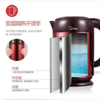 美的(Midea) HJ1708a 电水壶 单个装 (QZZS)