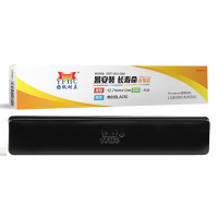 扬帆耐立 爱普生LQ630K/实达NX500色带芯/得实DS色带芯适用四通 OKI 6100F AR3240 NX500 黑色