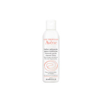 法国雅漾（Avene）修护洁面乳200ML