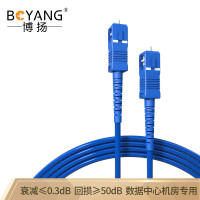 博扬（BOYANG）BY-K30111SM电信级铠装光纤跳线尾纤30米SC-SC单模单芯抗拉压防鼠咬低烟无卤环保光纤线