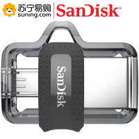 闪迪(SanDisk) 优盘 32GB Micro USB3.0 U盘 DD3酷捷 黑色 读速150MB/s 单个装