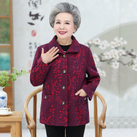 迪鲁奥（DILUAO)高端轻奢奶奶装秋装外套60岁70中老年人春秋款妈妈装翻领上衣老太太穿时尚_907 4XL(建议150斤以内) 红色(单件上衣)