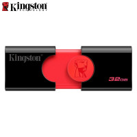金士顿（Kingston）DT106-32GB/U盘 黑红款
