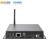 信特安XTA3368 4K高清安卓网络视频USB多媒体信息发布 电视WIFI分屏广告机播放盒
