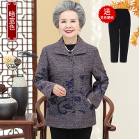 迪鲁奥（DILUAO)轻奢品质老年人外套女60岁70妈妈春秋上衣太太婆婆衣服奶奶装春装洋气高贵_357 4XL建议125-145斤左右详情咨询客服 暗蓝色上衣+春秋长裤