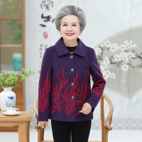 迪鲁奥（DILUAO)高端轻奢中老年人秋装女奶奶装外套秋季服装老人衣服宽松妈妈春上衣60_324 紫红色2(单件上衣) 5XL(建议160斤以内)
