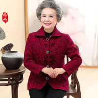 迪鲁奥（DILUAO)高端轻奢中老年人秋装女奶奶装妈妈装薄款宽松外套老人衣服春秋款开衫上衣_740 4XL(建议150斤以内) 大红