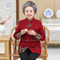迪鲁奥（DILUAO)2019秋冬新款中老年人女装秋冬装外套妈妈装奶奶装老年唐装毛呢上衣60-70岁_655_624 红色常规款 2XL115-120斤