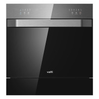 华帝洗碗机JWV8-iH9 6套大容量嵌入式洗碗机