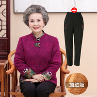 迪鲁奥（DILUAO)同款【品质女装】奶奶装秋装外套女80-90岁过寿生日婚礼妈妈中老年人服装春秋唐装_366 玫红加绒款+加绒裤 XL100-105斤