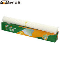 金典(GOLDEN)Ф6.0mm装订机铆管 100支/盒 装订机装订管 财务装订机铆管 尼龙管 热熔装订铆管