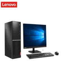 联想扬天M2601D G4900 8G内存 21.5英寸 128G 500G硬盘 台式电脑
