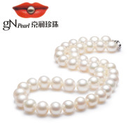 京润聚 致臻 白色淡水珍珠项链正圆强光10-11mm46CM 银泰同款 10-11mm46CMS925银插棒扣